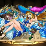 お忍びの王女・アルビダ